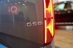 GAC GS8